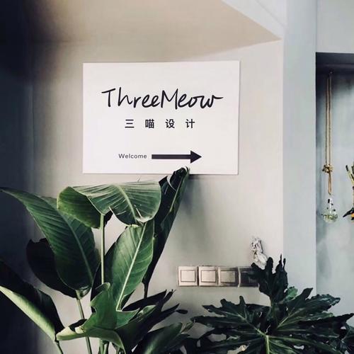 冯园,公司经营范围包括:一般项目:专业设计服务;平面设计